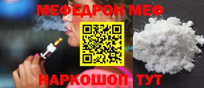 круглые Бузулук