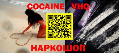 mix Будённовск
