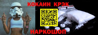 mix Будённовск