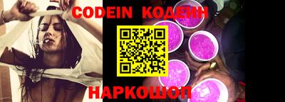 наркотики Бугуруслан