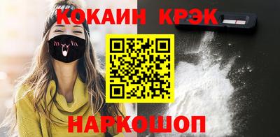 mix Будённовск