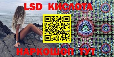 круглые Бузулук