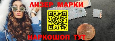 mix Будённовск
