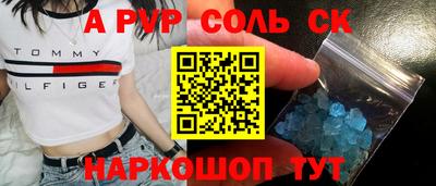 mix Будённовск