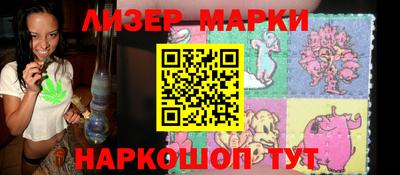 круглые Бузулук