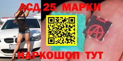 mix Будённовск