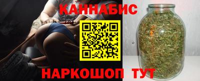 круглые Бузулук