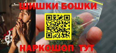 круглые Бузулук
