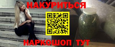 круглые Бузулук