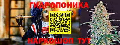 круглые Бузулук