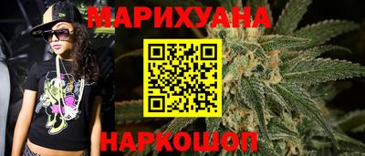 mix Будённовск