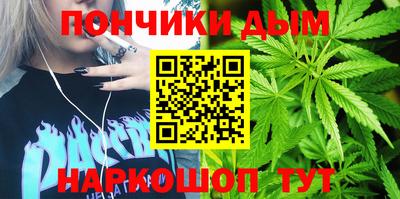 круглые Бузулук