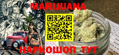 наркотики Бугуруслан