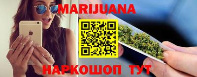 наркотики Бугуруслан