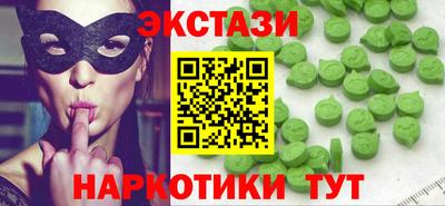 mix Будённовск