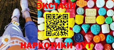 mix Будённовск
