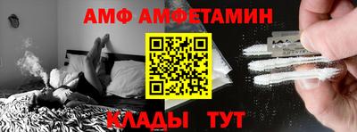 наркотики Бугуруслан