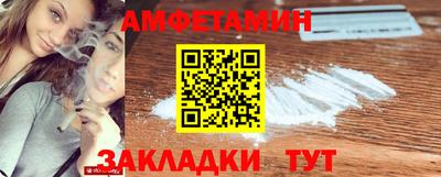 наркотики Бугуруслан