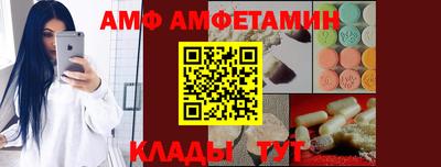 mix Будённовск
