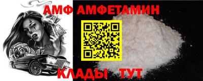 mix Будённовск