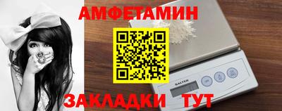 наркотики Бугуруслан