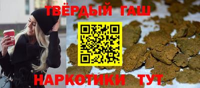 mix Будённовск