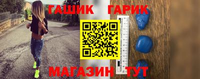 mix Будённовск