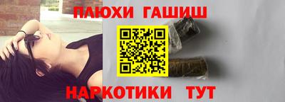 mix Будённовск
