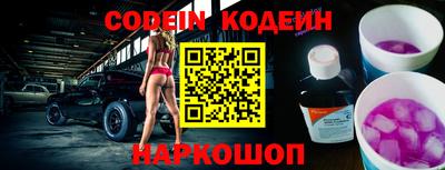 круглые Бузулук
