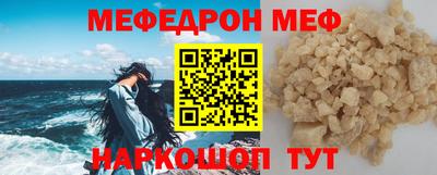 круглые Бузулук