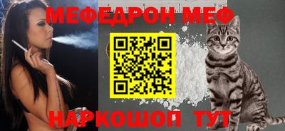mix Будённовск
