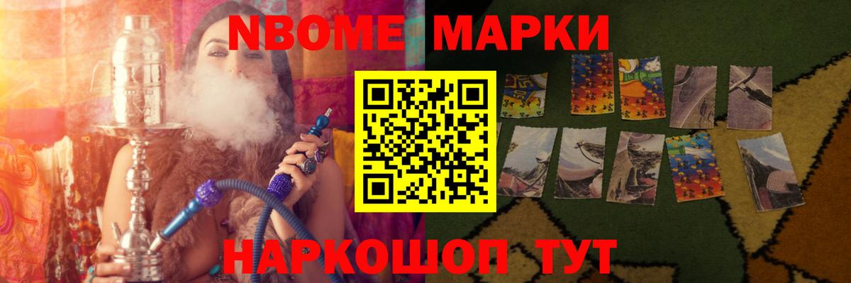 ЛСД экстази ecstasy Благодарный